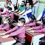 Delhi’s Education Model: Genuine Progress or Just Optics?