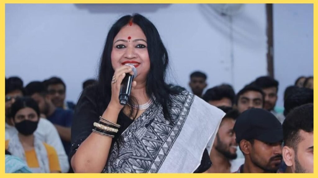 Dr Neetukumari