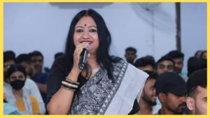Dr Neetukumari